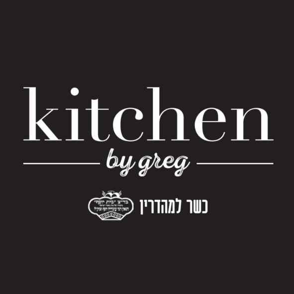   Kitchen by Greg