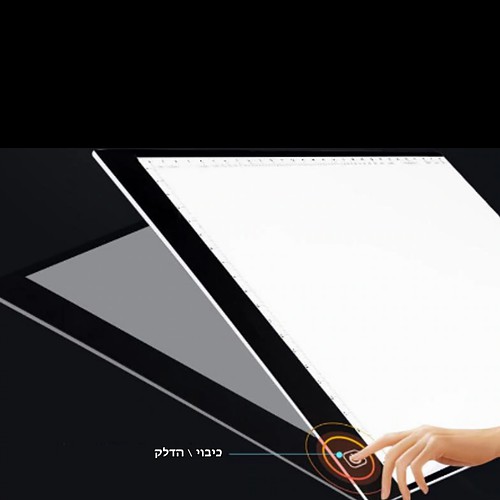 לוח גרפי מואר LED + חיבור USB 