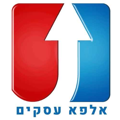 פתרונות תקשורת באילת